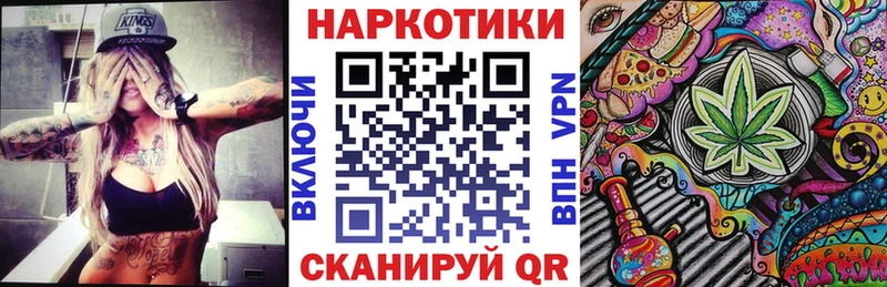 Названия наркотиков Верхняя Салда Гашиш Cocaine Меф