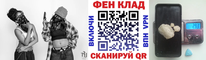 АМФЕТАМИН 98%  Верхняя Салда 