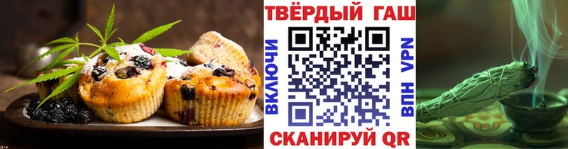 ссылка на мегу ссылка  Верхняя Салда  Cannafood конопля 