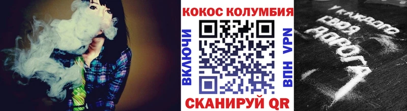 КОКАИН Fish Scale  где купить наркотик  мега   Верхняя Салда 