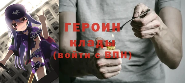 меф Балахна