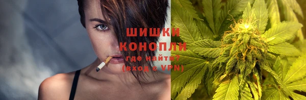 меф Балахна