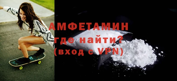 эйфоретик Балабаново