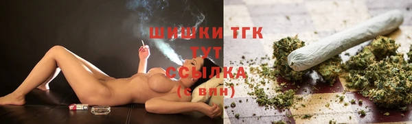 2c-b Аркадак