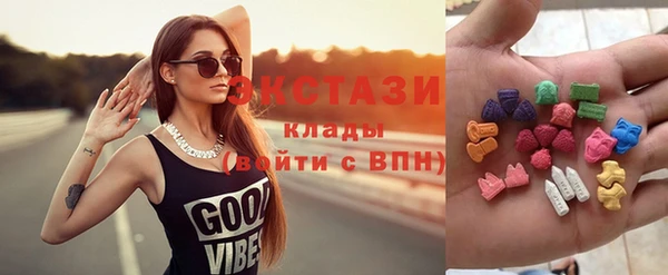 эйфоретик Балабаново