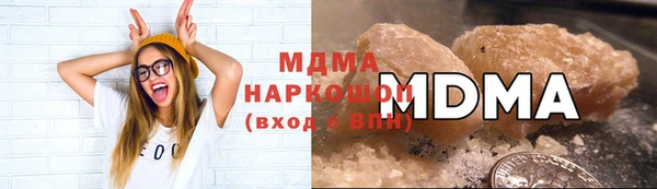 PSILOCYBIN Баксан