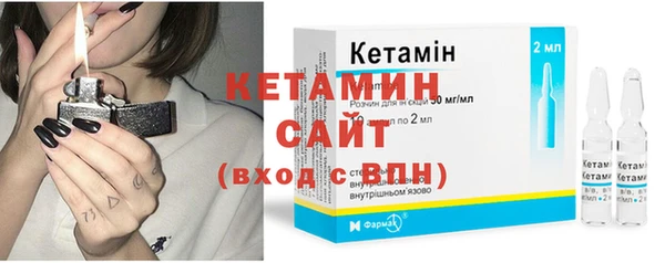 PSILOCYBIN Баксан