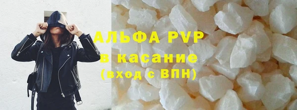 каннабис Зеленокумск