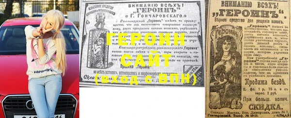 PSILOCYBIN Баксан