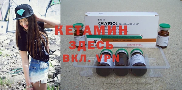 PSILOCYBIN Баксан