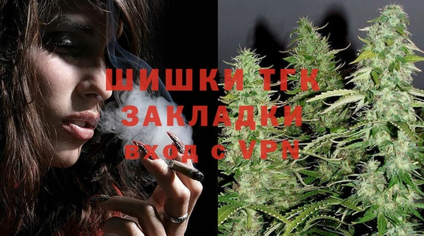 меф Балахна