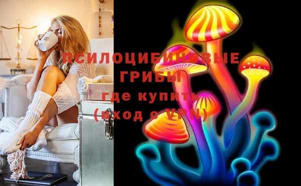 эйфоретик Балабаново