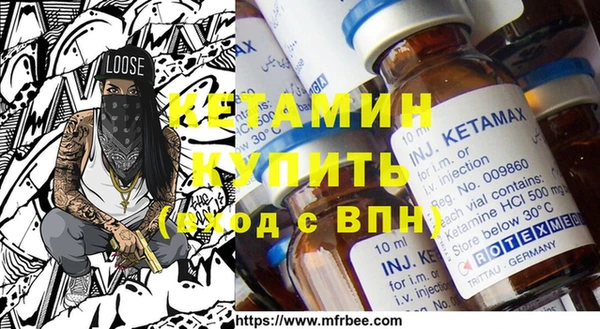 PSILOCYBIN Баксан
