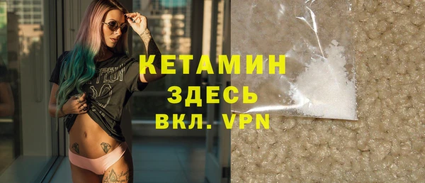 меф Балахна