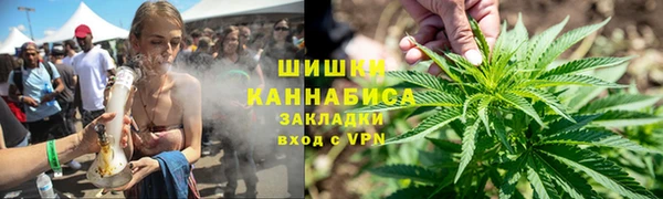 меф Балахна