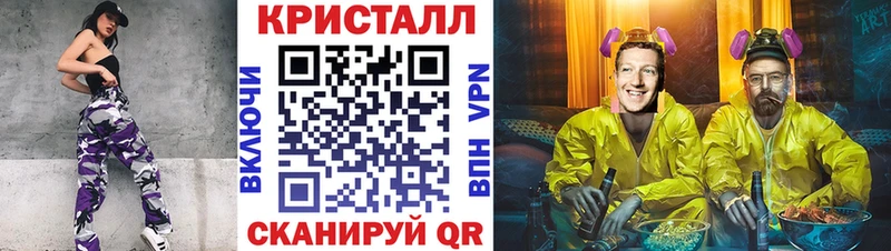 МЕТАМФЕТАМИН мет  hydra онион  Верхняя Салда  цена наркотик 