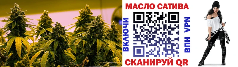 Дистиллят ТГК концентрат  купить   Верхняя Салда 
