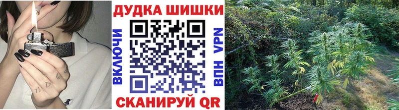 как найти закладки  Верхняя Салда  Каннабис гибрид 